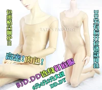 flesh colored one piece leggings imitation of dyeing for 13 14 16 bjd sd dd dy msd yosd sd17 uncle ssdf clothes