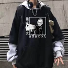 Толстовка унисекс оверсайз с капюшоном, аниме Токийский Мстители, кисаки тетта Харадзюку, для косплея манги, повседневная одежда для улицы