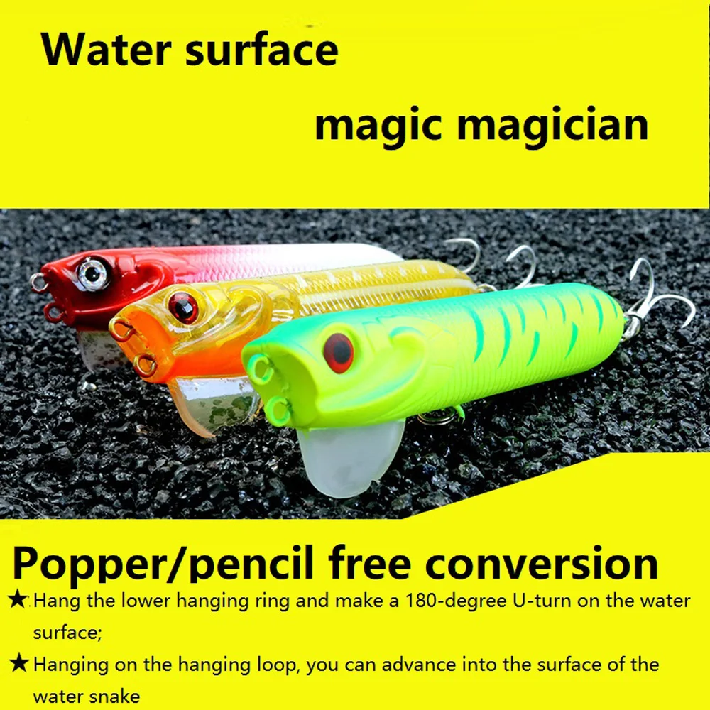 1pcs Water surface magician Hard Pencil Wobblers Popper Lures 9.5cm/18g Artificial 3D eyes Bait Snake Walker Lure Fishing Tackle | Спорт и