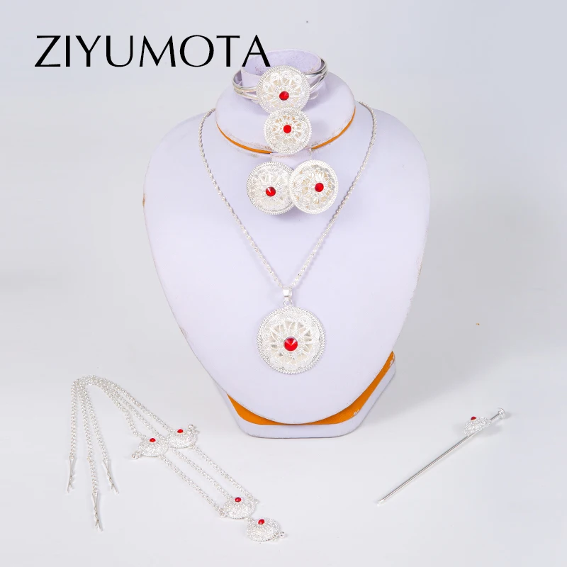 Африканский Свадебный Ювелирный Комплект из серебристого эфира комплекты