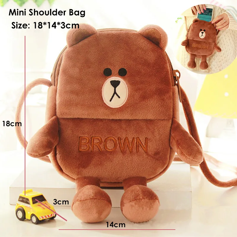 Little bear Новинка 3D Koala школьные ранцы для мальчиков и девочек Мультяшные милые мягкие плюшевые рюкзаки детские школьные сумки Лучший подарок игрушки куклы сумки - Цвет: Little bear