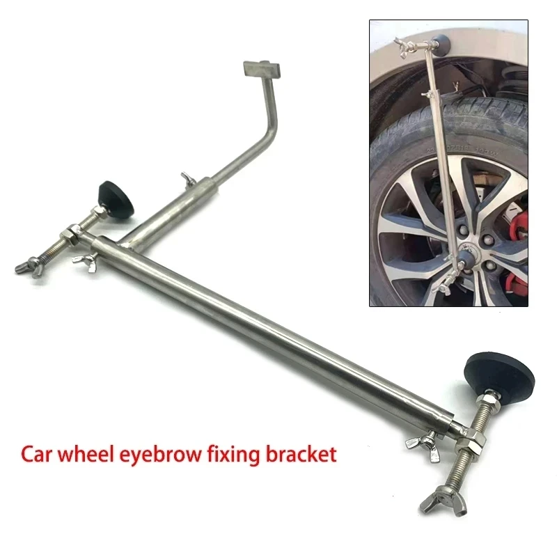 

New universal non-dented sheet metal repair parts automotive dent repair auxiliary tool