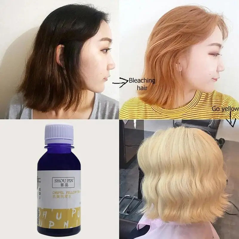 

100ml No Yellow Shampoo Purple Shampoo Toner Remove Yellow Anti Brassy Color Protecting For Silver Blonde Bleached Gray Hair Dye