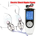 Зажим для сосков BDSM с электрошоком зажим для клитора стимулятор губ увеличитель груди массаж женщины пытки SM секс-игрушка для игр и флирта