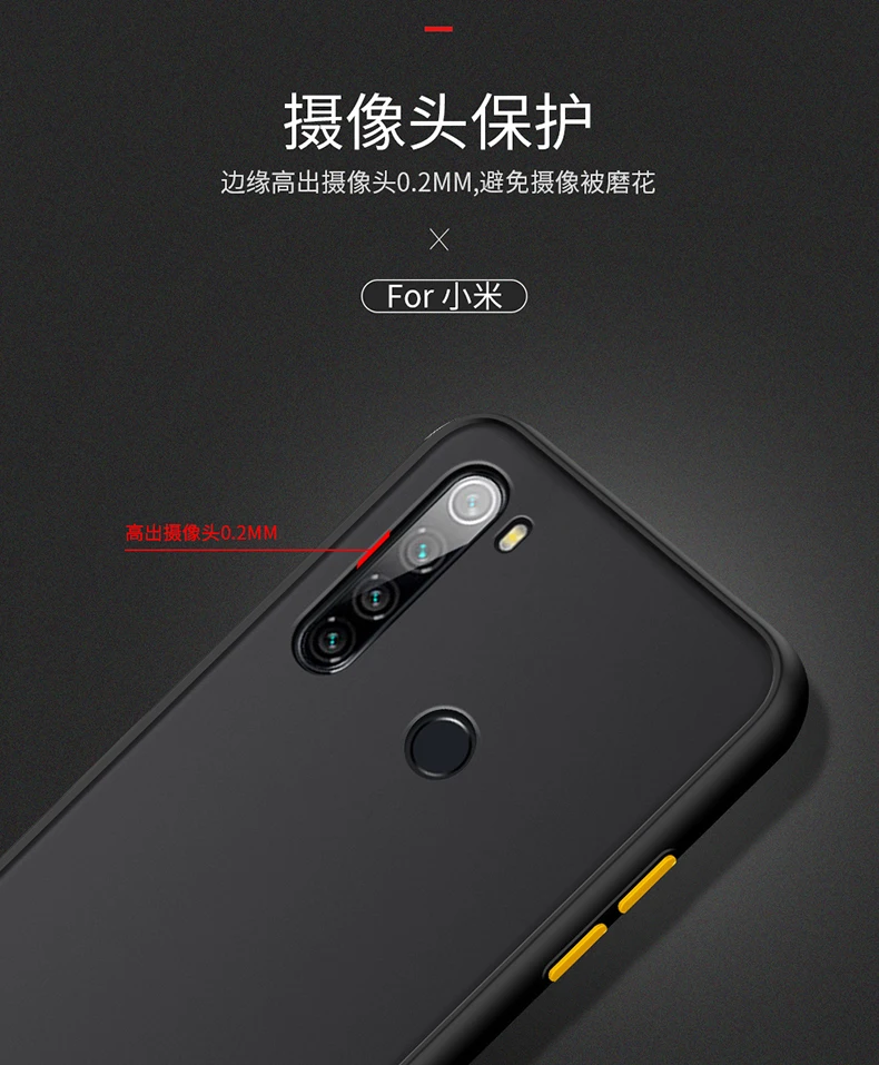 Для xiaomi redmi Note 8T Чехол Жесткий PC Прозрачный матовый защитный чехол на заднюю