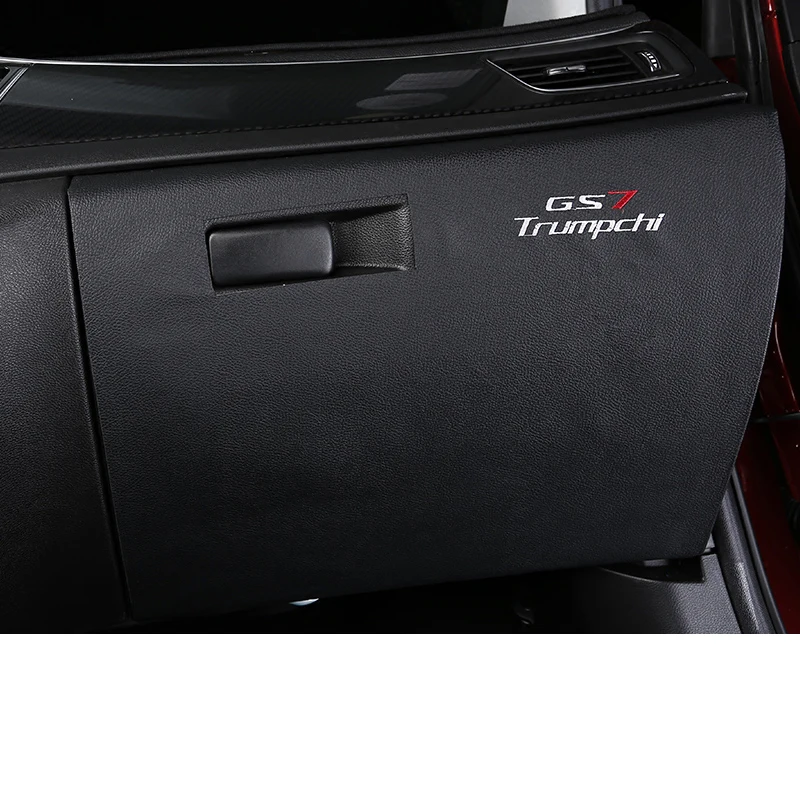 Lsrtw2017 волокна кожаный автомобильный брелок для межкомнатной двери анти-kick коврик