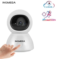 inqmega 1080p cloud ip camera wifi cam auto tracking home security surveillance cctv network camera night vision baby monitor
