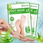 7 упаковок маски PUTIMI для ног с алоэ вера маска для ног отшелушивающие носки для педикюра против трещин пятки удаление кожи ног