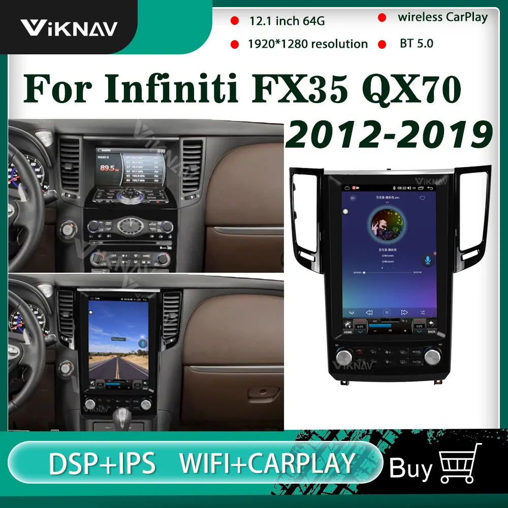 

Мультимедийный проигрыватель для Infiniti FX35 QX70 12,1-2012, экран 2019 дюйма, 2 DIN