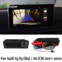plug play reverse camera for audi a5 s5 b9 20172020 a6 c8 2019 original screen car rearview parking camera diy installation