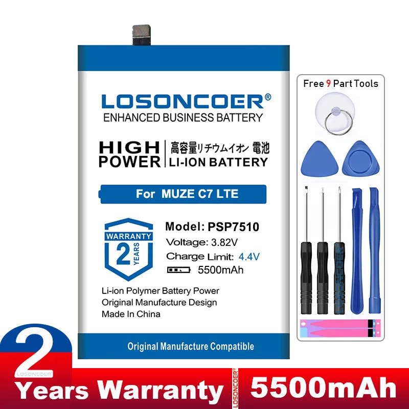 0 цикл 100% новый LOSONCOER 5500 мАч PSP7510 DUO Аккумулятор для Prestigio Muze C7 LTE PSP7510DUO Высокая емкость мобильный телефон