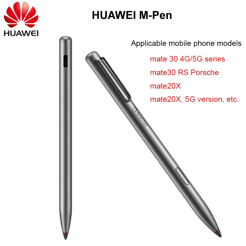 Новый Официальный 100% оригинальный стилус HUAWEI M Pen Mate 20 X 30 встроенный литиевый