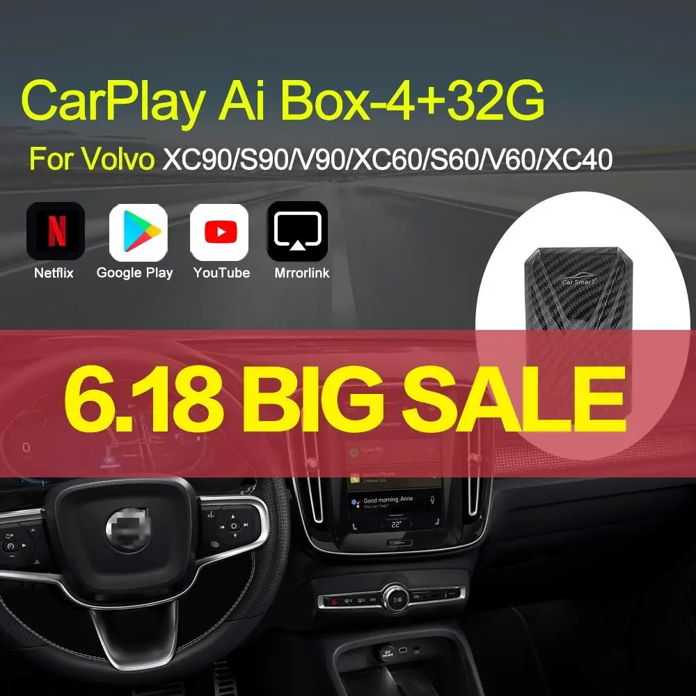 Для Apple TV Box автомобильное радио Android мультимедийный плеер коробка Carplay на система