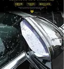 2 шт., автомобильные наклейки на зеркало заднего вида CHERY FENGYUN FULWIN QQ3 6 Tiggo 3x2 5x4 7 FL V5 MPV