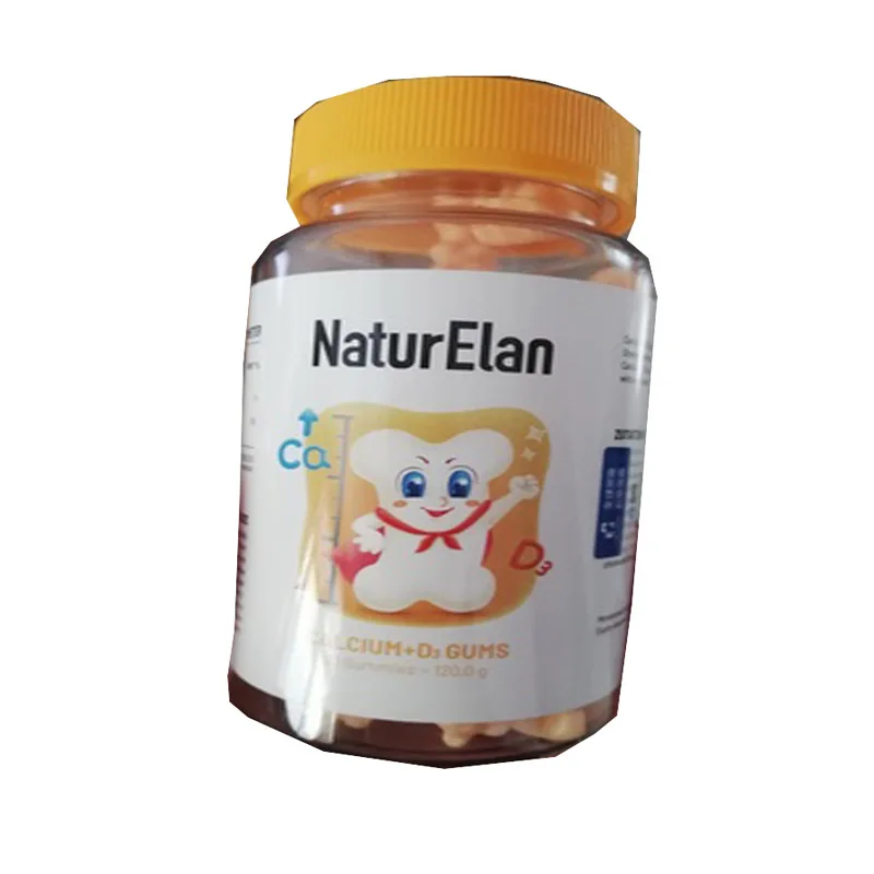 

NATURELAN Children's Calcium Tablets 60 Capsules/Bottle Free Shipping