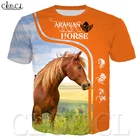 HX новейшая популярная мужская и женская футболка с 3D-принтом лошадей, летняя модная уличная одежда в стиле Харадзюку, хип-хоп, пуловер, Прямая поставка