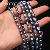 100 natural freshwater pearl beads black irregular loose pearls bead for jewelry charm making diy bracelet necklace accessories