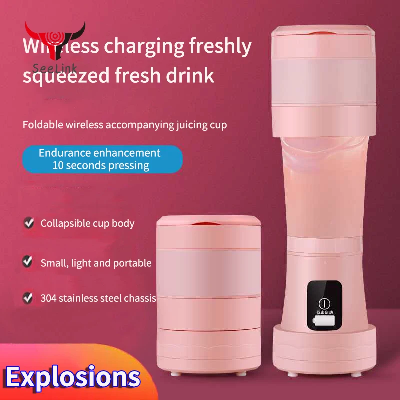 

450ML Portable Blender Mixer Cooking Appliances Foods Six Knives Processor Food Mixers Smoothie Blenders Cup Juicers Kitchen