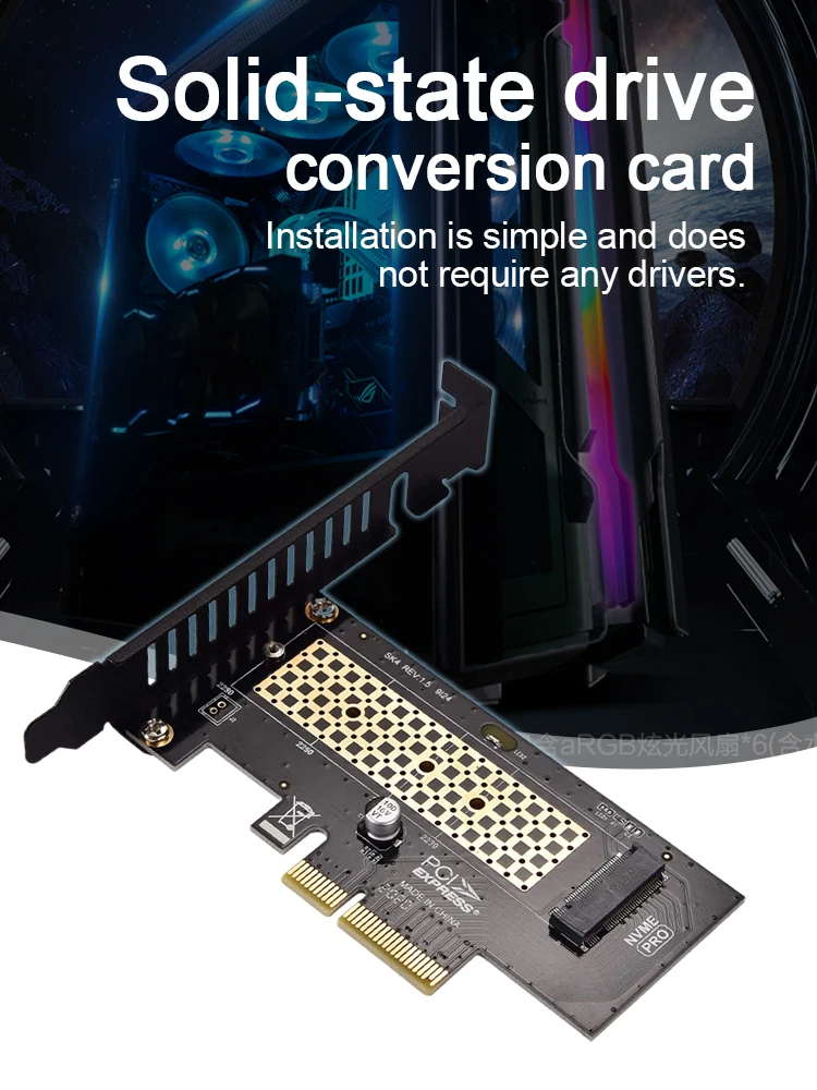 PCIe M.2 NVMe SSD адаптер Черный к PCI-E 3 0 X1/X4/X8/X16 Настольный Расширительная карта |