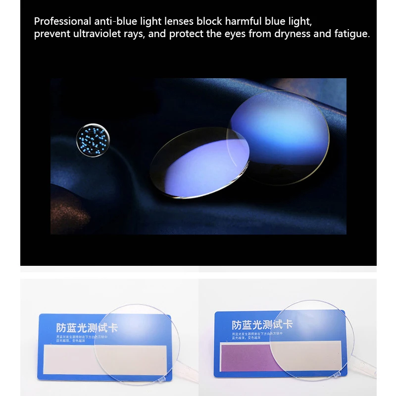 Очки женские фотохромные с защитой от сисветильник аксессуар для работы за