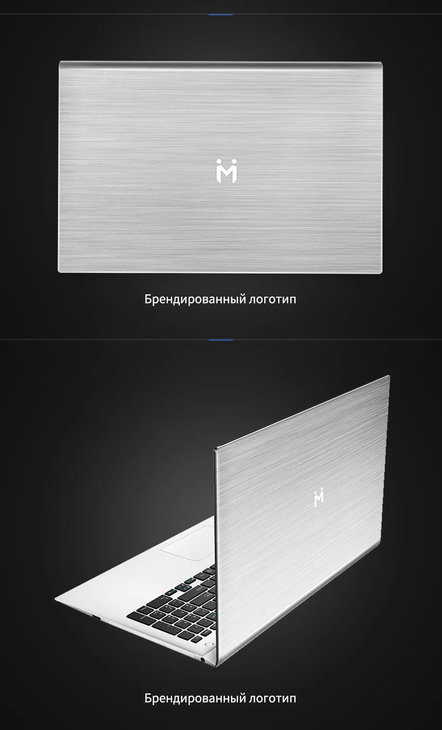 Ноутбук MAIBENBEN XiaoMai 5 Pro 15,6 дюймов FHD/Intel 4415U/8ГБ/256ГБ SSD/MX150/DOS лёгкий и тонкий ноутбук для