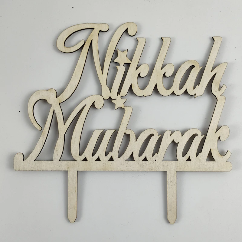 

Personalized Party Cake Topper Nikkah Mubarak For Islamic Eid Mubarak Party Cake Decoration Topper