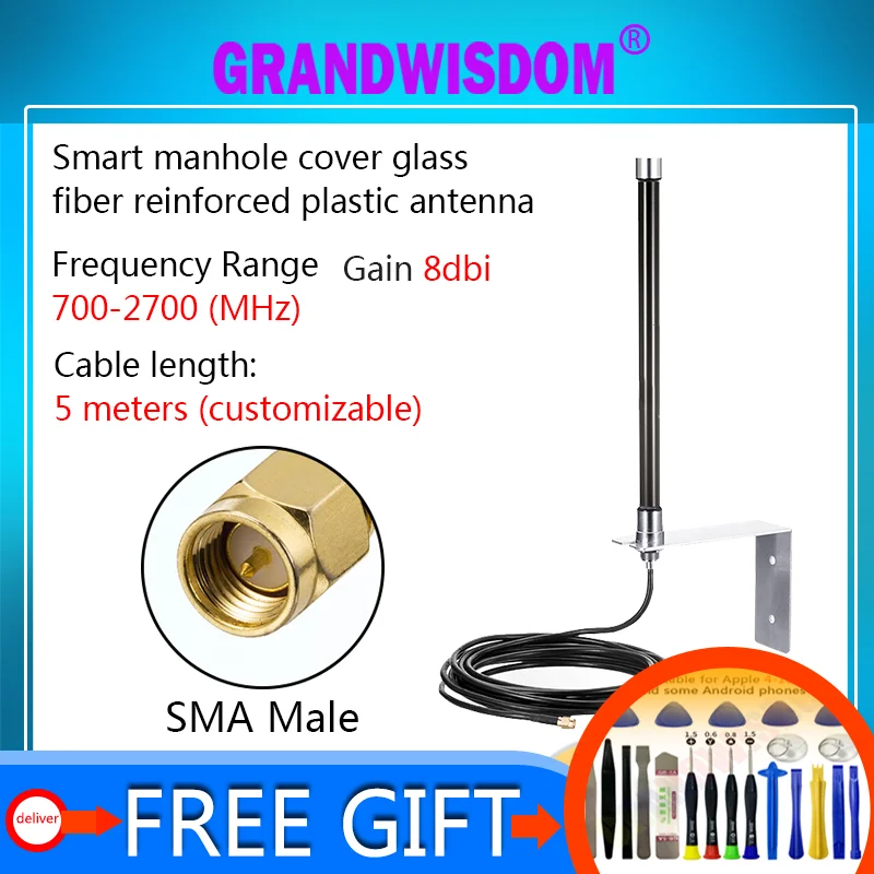 Умная крышка люка всенаправленная антенна SMA папа 700-2700 МГц gsm gprs 2g 3g 4g WiFi Внешняя