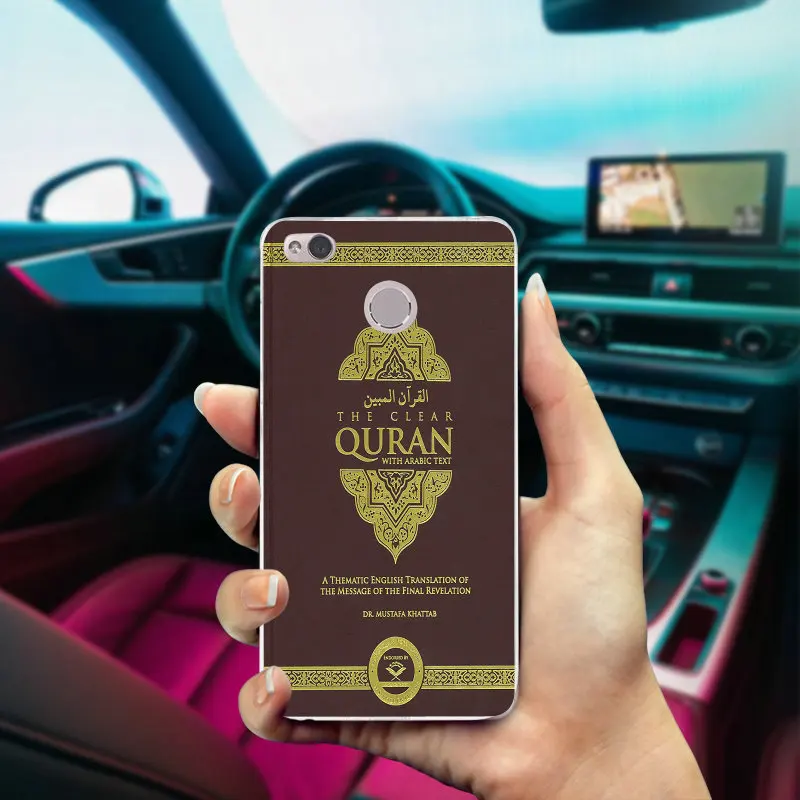 Soft TPU Phone Cases for Xiaomi Redmi Mi Note 2 3 3S 4 4A 4X 5 5X 5S 5A 6 6X A1 Pro Plus Shell Coque Islam Quran Islamic Mosque | Мобильные