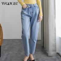 wqjgr 2021 new fashion trousers high waisted womens jeans denim straight design leisure wild jeans women