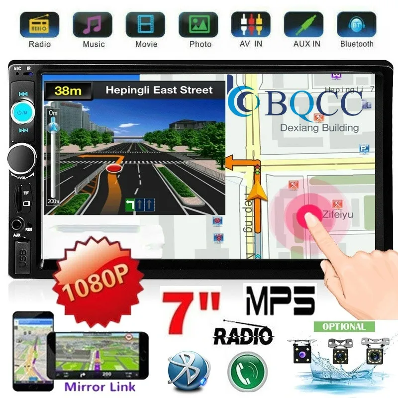 Автомагнитола 2 Din с сенсорным экраном 7 дюймов мультимедийный плеер поддержкой MP5