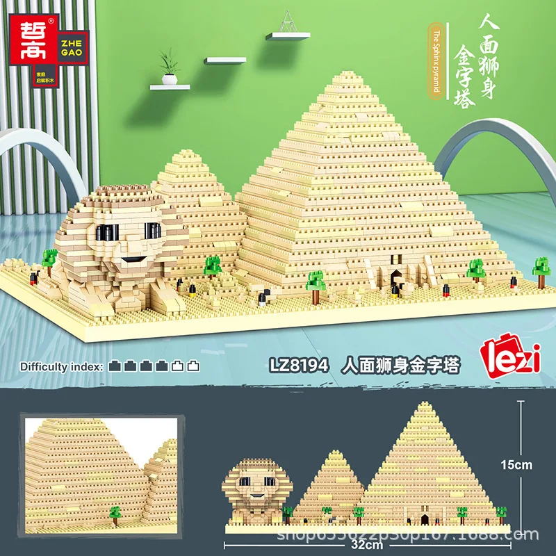 

LZ8194 Human Face Sphinx Building Micro-Diamond Building Blocks Creative Small Particles Assembling Building Blocks Toy Gifts