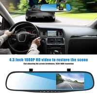 Автомобильный видеорегистратор Full HD 1080P, Автомобильный видеорегистратор с камерой заднего вида 4,3 дюйма, цифровой видеорегистратор, регист...