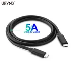 URVNS USB C 5A кабель для быстрой зарядки Type C PD кабель для передачи данных для MacBook, Samsung Galaxy S20 Note 1010 +, iPad pro 2020