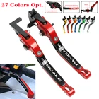 Складной выдвижной рычаг сцепления для Ducati 899 959 1098S 1199 1299 V4SR PanigaleSRтрехцветный 1198SR 848EVO