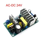 Преобразователь AC-DC 100 Вт, 110 В, 220 В в 24 В постоянного тока, 4 а, 6 А, импульсный трансформатор питания