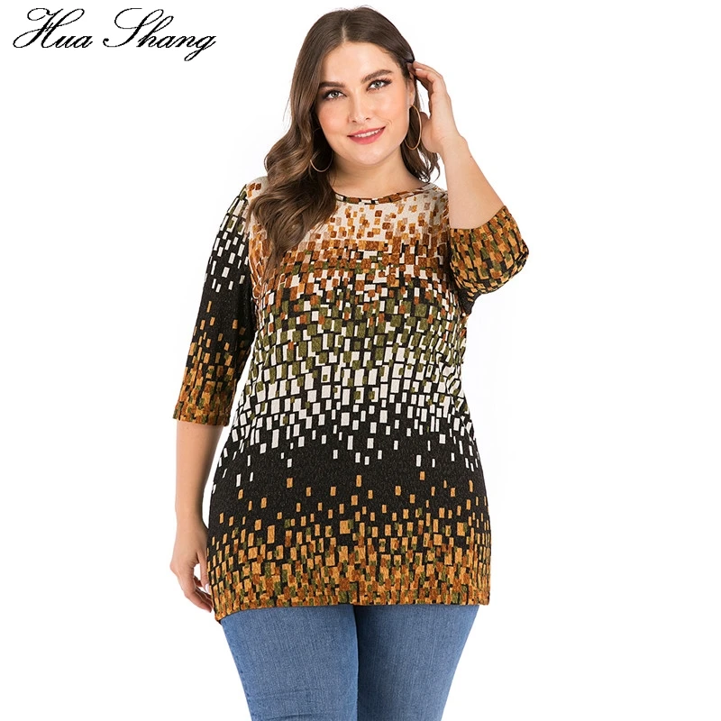 Женская блузка с круглым вырезом рукавом три четверти свободная Повседневная