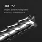 Концевая фреза HRC 75, твердая 4 канавки, высокопрочная, с плоским дном, без покрытия