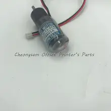 TE 16KJ2 12 576 для Ryobi печатной машины чернил ключ двигателя запасные