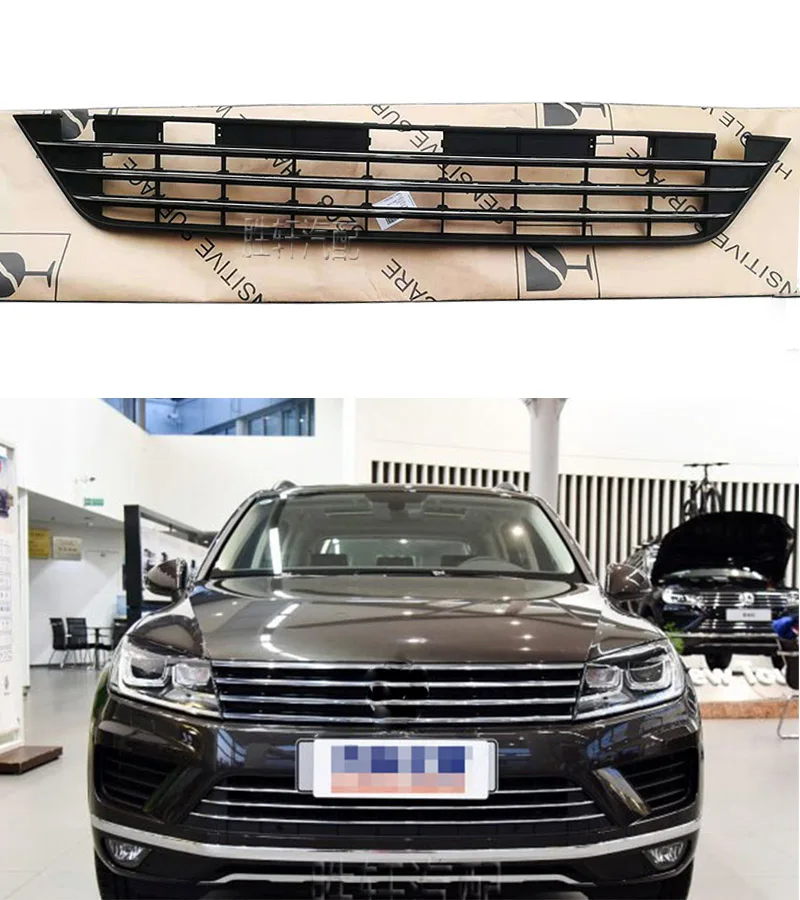 

For VW Touareg 2016-2018 front face bumper electroplating lower middle grid ventilation air intake and heat dissipation grille