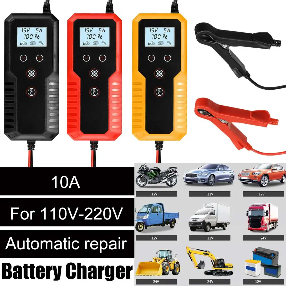 Full Automatic Car Battery Charger 12V/24V Digital Display Battery Charger Power Repair Chargers for 2AH-200AH Lead Acid battery