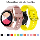 Ремешок силиконовый для наручных часов, мягкий спортивный браслет для Samsung Galaxy Watch Active 2 2 4044 мм, 20 мм