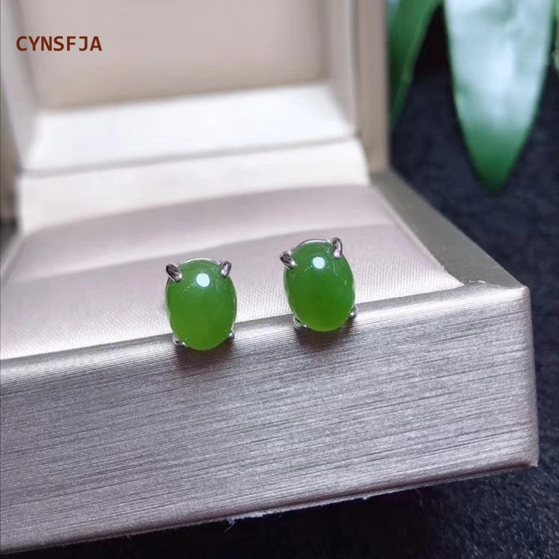 

Женские серьги из серебра 925 пробы, с нефритом