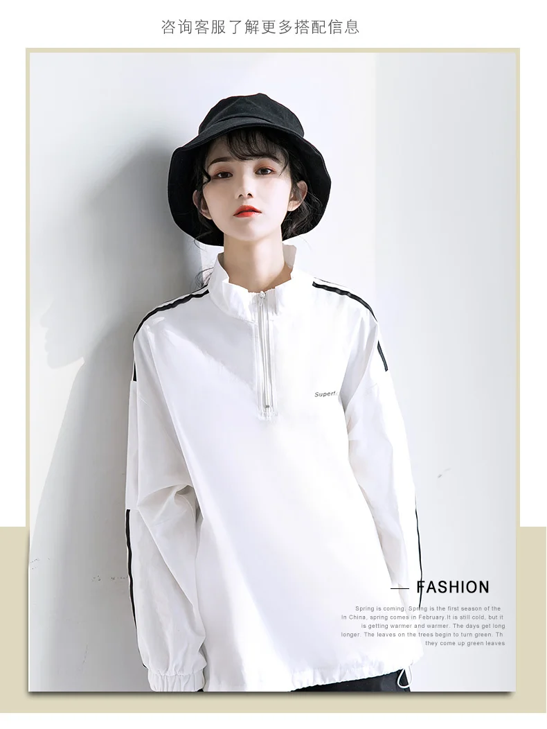 Zisuo 2021 весеннее короткое пальто женский свободный корейский пуловер на молнии в