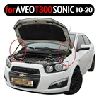 Амортизатор подъемника для Chevrolet AVEO Sonic, Holden Barina 2012-2020, амортизатор, капот из углеродного волокна, модифицирующие газовые стойки