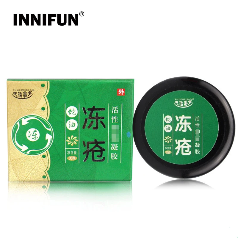 

Traditional Chinese Medicine Ointment For Repairing Frostbite And Anti Dry Crack Frostbite Ointment