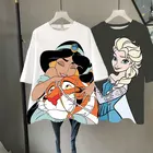 Женская футболка с коротким рукавом и принтом Холодное сердце