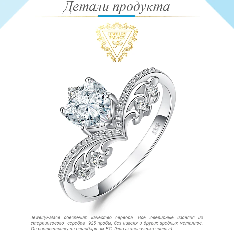 Ювелирные изделия CZ Solitaire Обручальное кольцо 925 пробы серебряные кольца для женское кольцо на юбилей Свадебные Кольца из серебра 925 пробы, ювелирные изделия