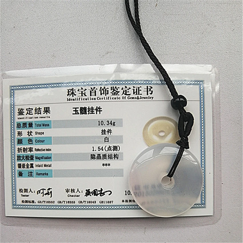 Natural White Transparent Chalcedony Donut Necklace Pendant Hand Carved Gems Lucky Amulet Fashion Jewelry Gift | Украшения и