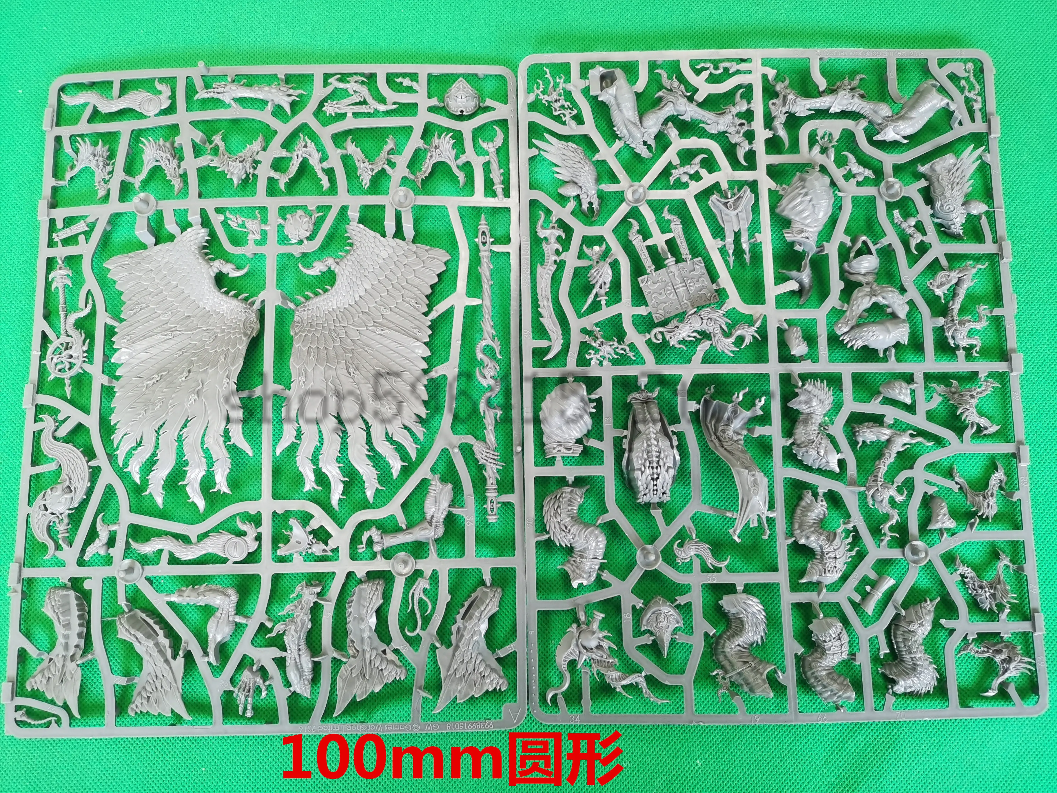 

K941 RESIN
