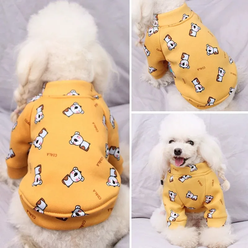 Одежда для милых собак одежда маленьких Shih Tzu Йоркширские толстовки толстовка